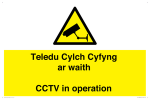 Teledu Cylch Cyfyng ar waith CCTV in operation